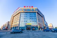 Ouman Hotel (Zhongtang Town Beiwang Road)