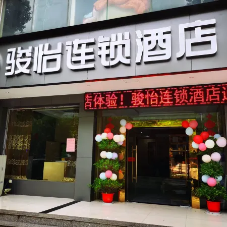 Junyi Chain Hotel