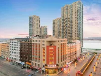 Harbin Rui'erban Hotel Hotels in Daowai District