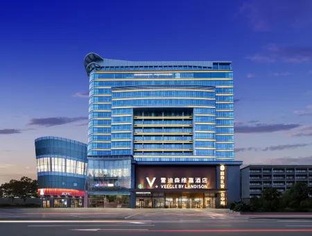 Veegle By Landison Longshan Fuyang Hangzhou Отели рядом с достопримечательностью «Hangzhou Polytechnic (Gaoke Road)»