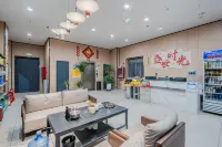 Shengshi Time Hotel, Neihuang County