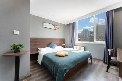 New Journey Hotel (Weihai Centre Government WEGO Plaza Branch) Hotel a 