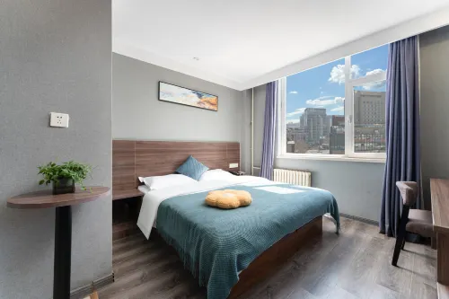 New Journey Hotel (Weihai Centre Government WEGO Plaza Branch)