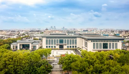 Suzhou Central Hotel Отели рядом с достопримечательностью «Shangfangshan National Forest Park»