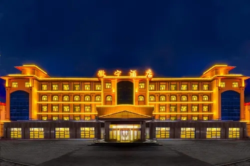 Huining Hotel - Parkering
