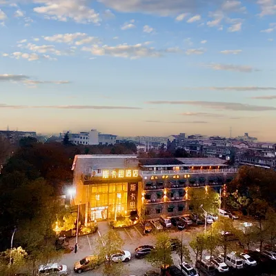 Chengdu Skas Hotel Hotels near Ande Railway Station