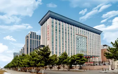 Zhigong Zhijia Hotel Hoteles en Hohhot