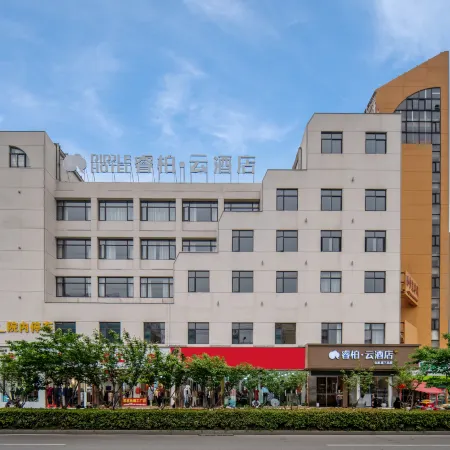 Homeinn Ripple Hotel (Lujiang Zhouyu Avenue)
