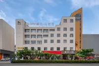 Homeinn Ripple Hotel (Lujiang Zhouyu Avenue) - 2-Star