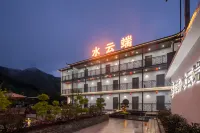 Floral Hotel·Shuiyunyun Homestay (Taiping Lake Branch) Hôtels à : Taiping Lake Scenic Spot