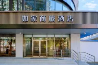 Homeinn Selected Hotel (Beijing Xizhimen Jiaotong University) Hotels in Beijing