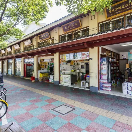 Putuo Mountain Puyuan Homestay (Pujisi)