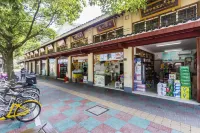 Putuo Mountain · Puyuan Mountain House