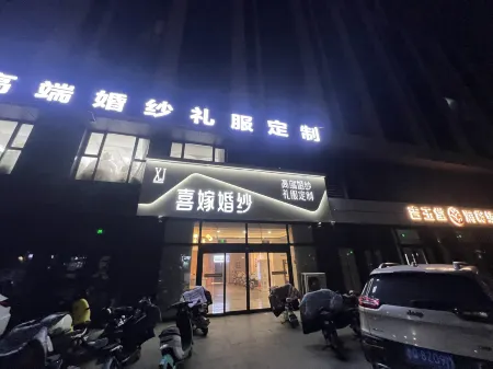 Huandu Homestay (Junan County Station) Отели рядом со станцией Junan Railway Station