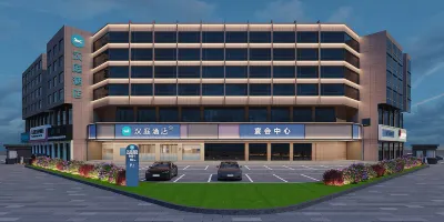 HanTing Hotel (Yangzhou East Station Hangji Town) Hotels in Yangzhou
