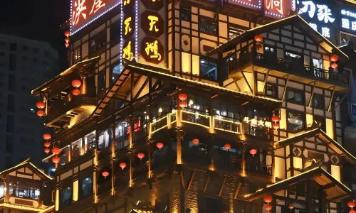 FunGee Riverview Hotel Chongqing Hongyadong Jiefangbei Pedestrian Street