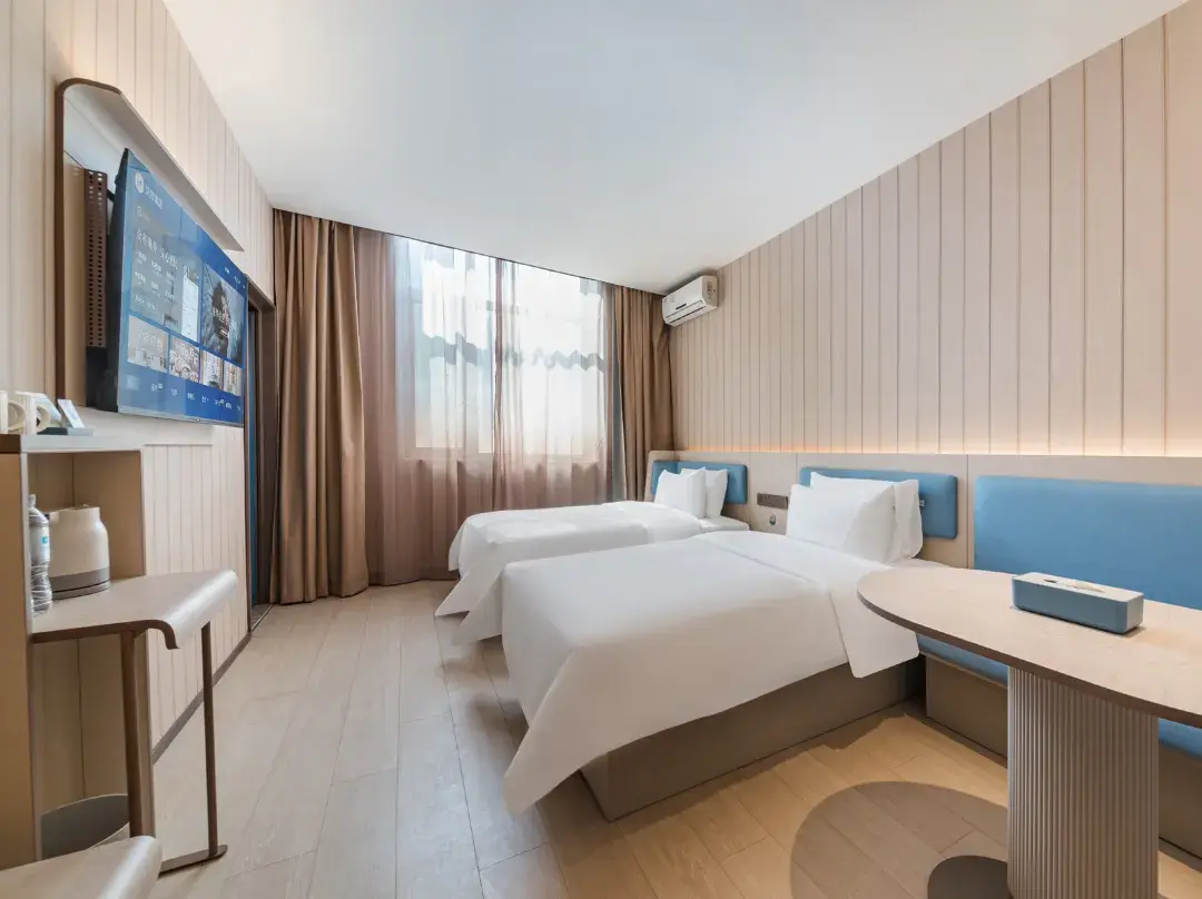 Hanting Hotel - Daqing