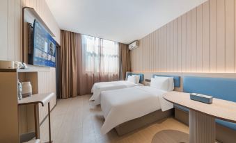 Hanting Hotel(Daqing East Station Passenger Transport Hub Store)