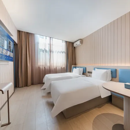 HanTing Hotel (Daqing East Station Passenger Transport Hub)