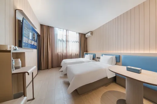 HanTing Hotel (Daqing East Station Passenger Transport Hub) - 2 ดาว