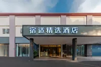 Sushi Jingxuan Hotel (Shanghai Hongqiao Airport NECC Branch) Hotels in 
