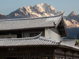 Lijiang Old Town · Lanshe hotel