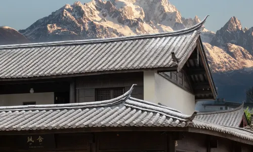Lijiang Old Town · Lanshe hotel