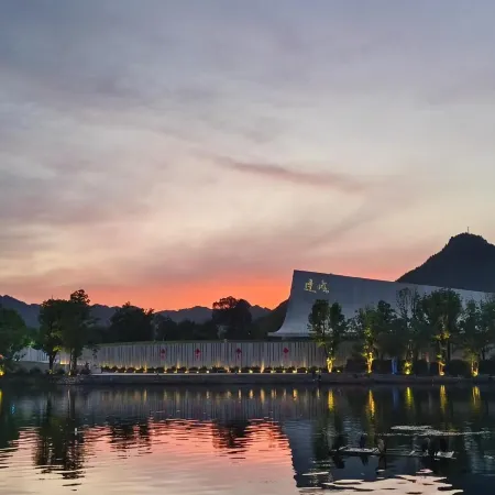 Louyuan Homestay (Border City Chatong Scenic Area)
