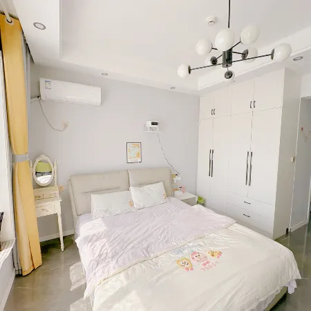 Donghai Qingyoushe Homestay