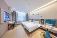 Homeinn · neo (Gonghe Qinghai Lake Plaza) - موقف سيارات