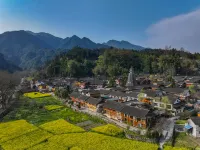 QiSu Fanjing Shanju Hotel - Romantic