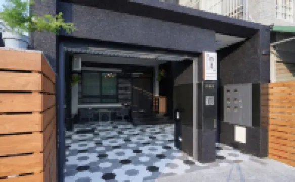 Avene Bed and Breakfast Hoteles cerca de Parque Nanbin