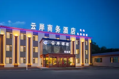 Yunan Business Hotel (Taoxian Airport Shenyang Conservatory of Music) Các khách sạn gần Shenyang Aerolite Hill