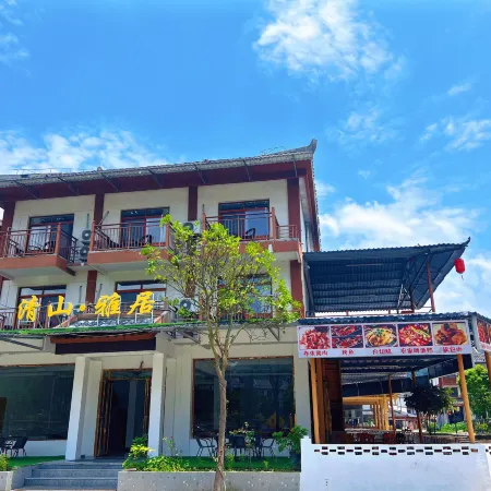 Libo Qingshan Yaju Chinese Inn