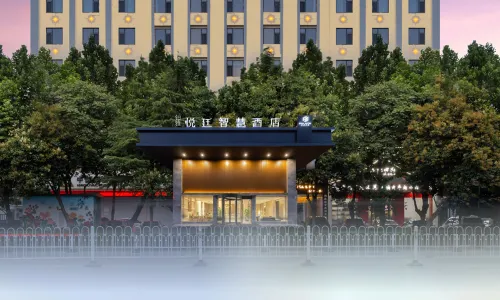 Baiya Yueting wisdom Hotel (Bozhou railway station store)