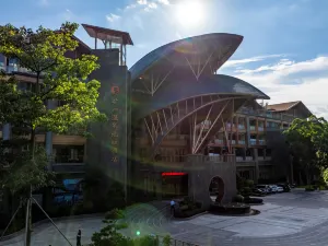 China Nandan Mineral Hot Spring Geomagnetic Resort Hotel