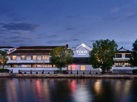 voco Xitang