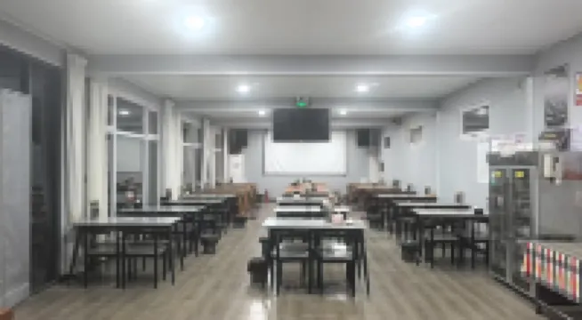 Tengger Desert Bay Starry Sky Camping Site