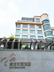 The Purple Horse（the Forbidden City，Tiananmen） Hotels near Summer Palace