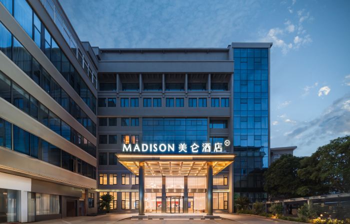 Madison Hotel Lishui Songyang
