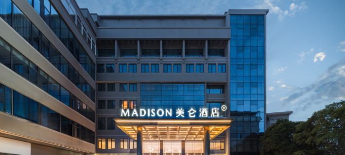 Madison Hotel Lishui Songyang 松陽のホテル