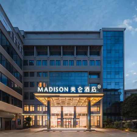 Madison Hotel Lishui Songyang