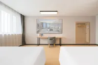HomeUPHuayiSelectedHotel (TianjinWuqingChaguPortScienceandTechnologyValleyIndustrialParkBranch) Các khách sạn ở Thiên Tân