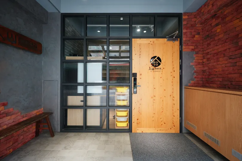 Ren Shan Guesthouse