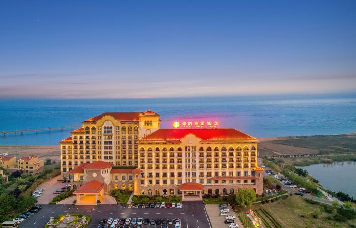 Haiyang Jianguo Hotel