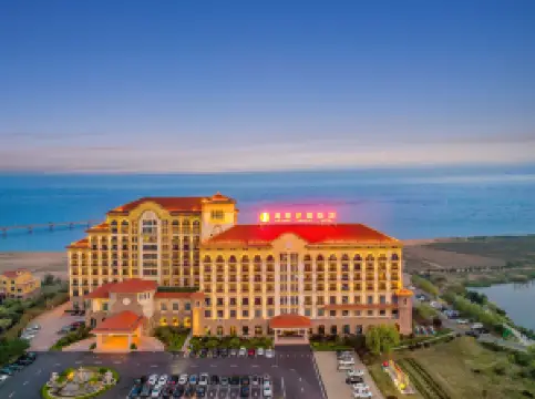 Haiyang Jianguo Hotel