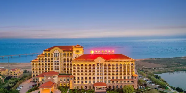 Popular Premium Hotels in Haiyang