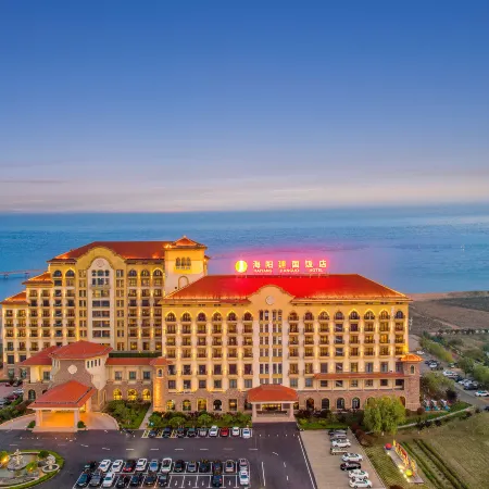 Haiyang Jianguo Hotel