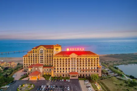 Haiyang Jianguo Hotel