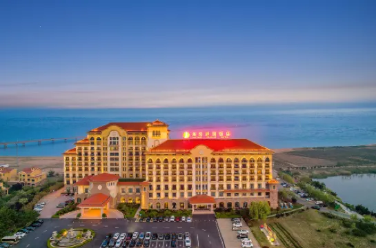 Haiyang Jianguo Hotel